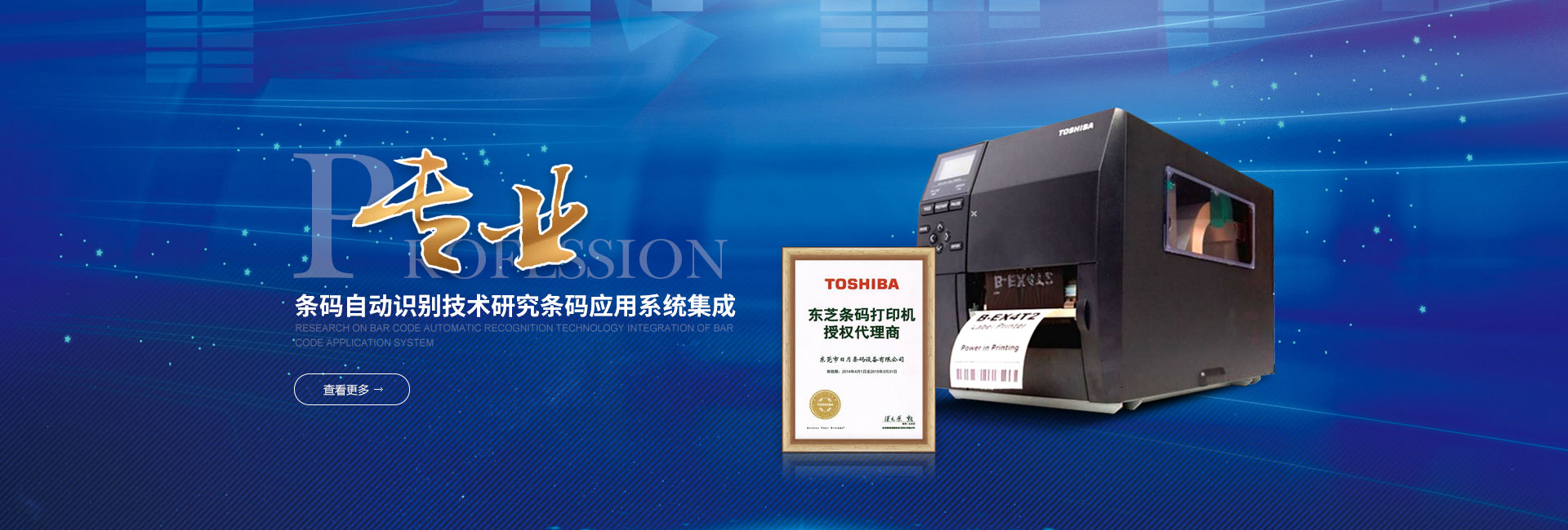 http://www.cdwang.cn/tosh